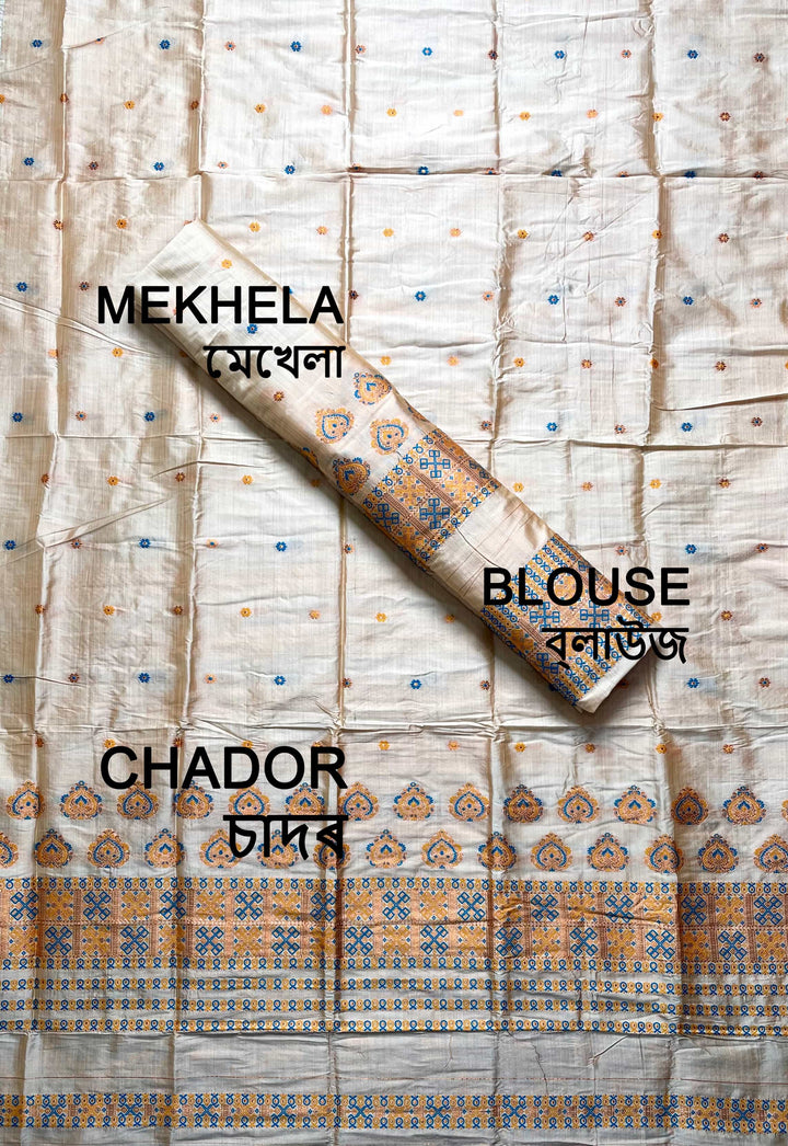 Premium Bhagalpuri Art Toss* Mekhela Sador