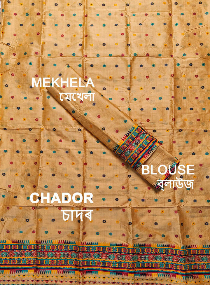 Premium Bhagalpuri Art Toss* Mekhela Sador