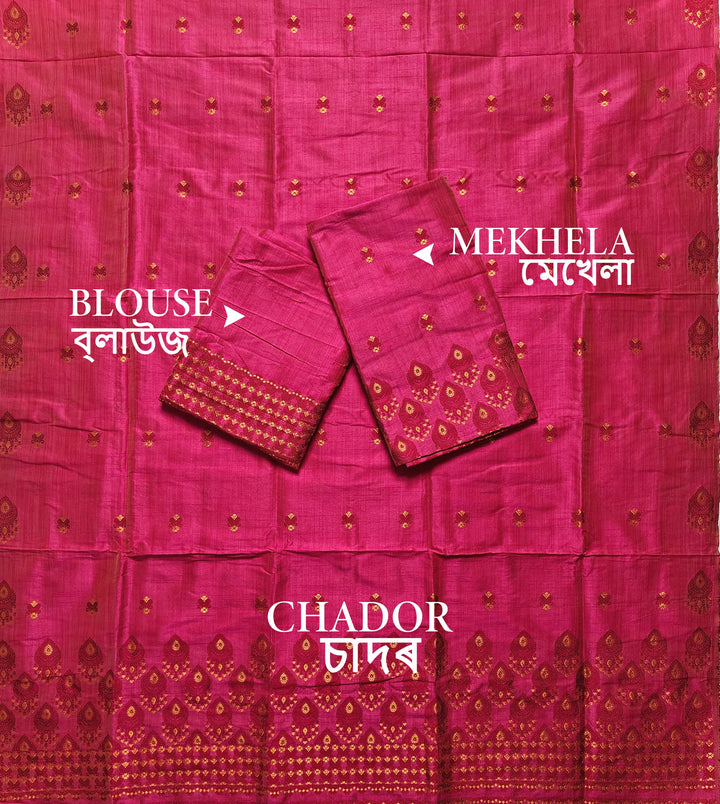 Premium Bhagalpuri Art Toss* Mekhela Sador