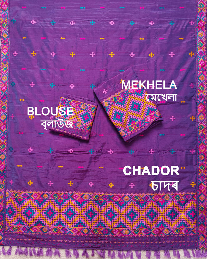 Ready-To-Wear Multi-Dhaga Work Super Cotton* Mekhela Sador