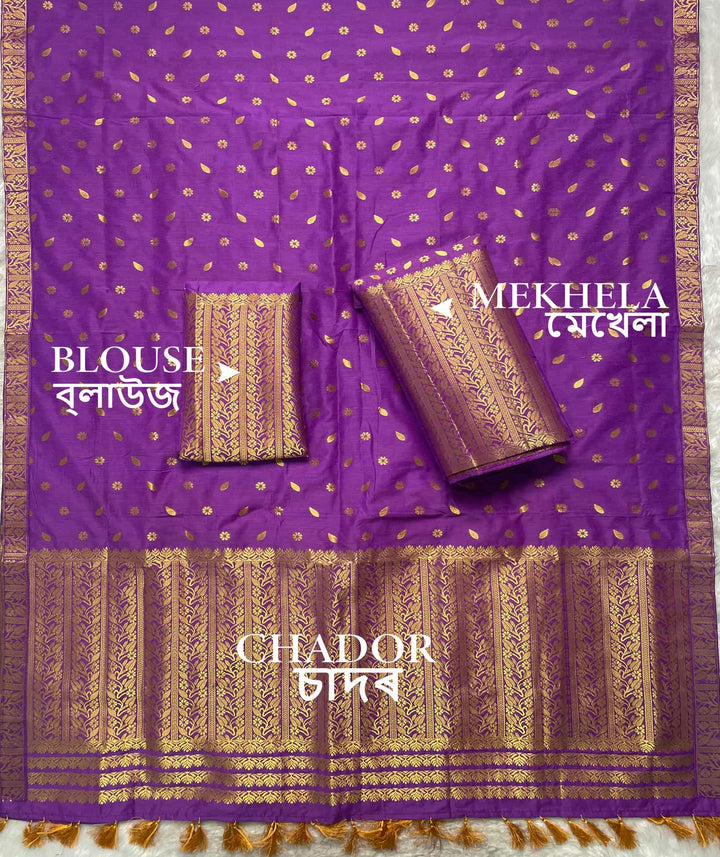 Ready-To-Wear Gold Guna Super Cotton* Mekhela Sador