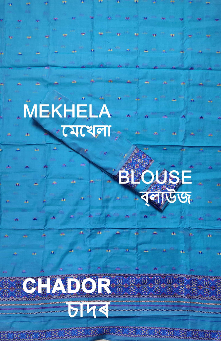 Weaving -Multi-Dhaga Work AC Cotton* Mekhela Sador