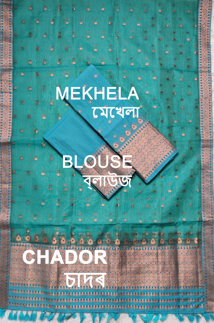 Ready-To-Wear Copper Jari Super Cotton Mekhela Art-Nuni Sador