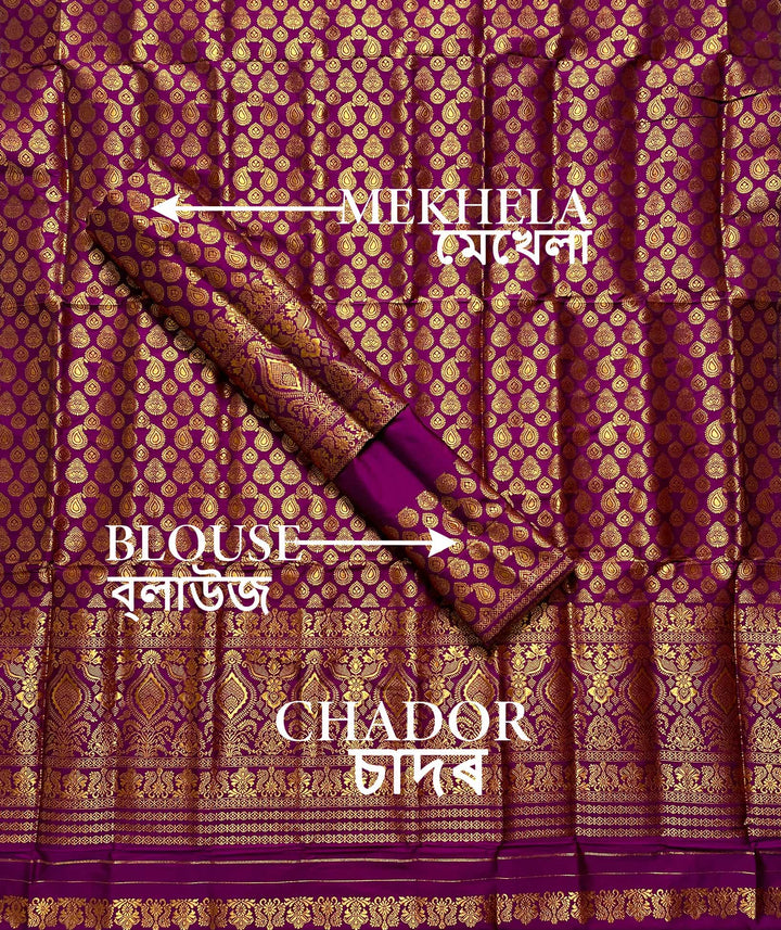 All Over Mix Set Mekhela Sador