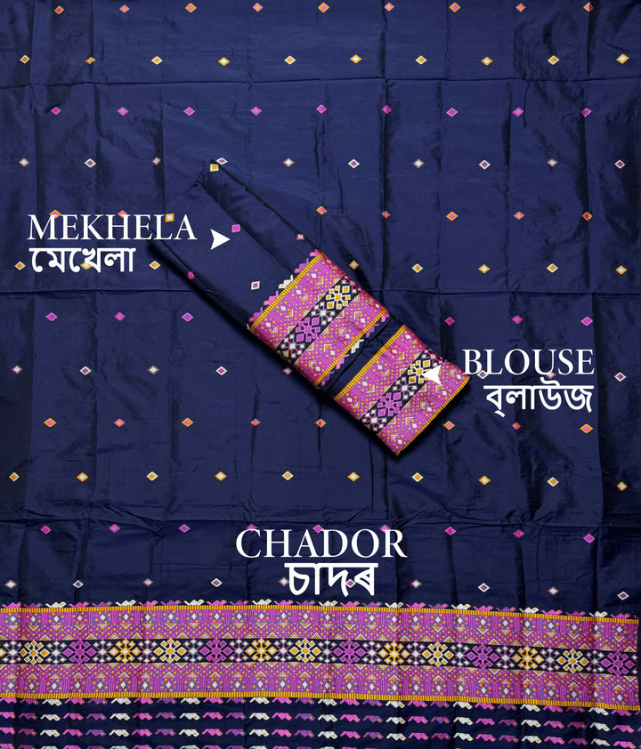 Multi-Dhaga Work Mix Set Mekhela Sador