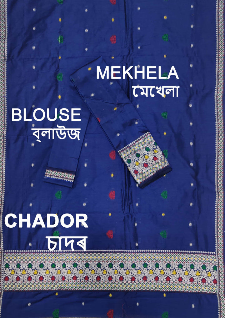 মাল্টি-কালৰ ঢাগা ৱৰ্ক স্লব কপাহ* Mekhela Sador