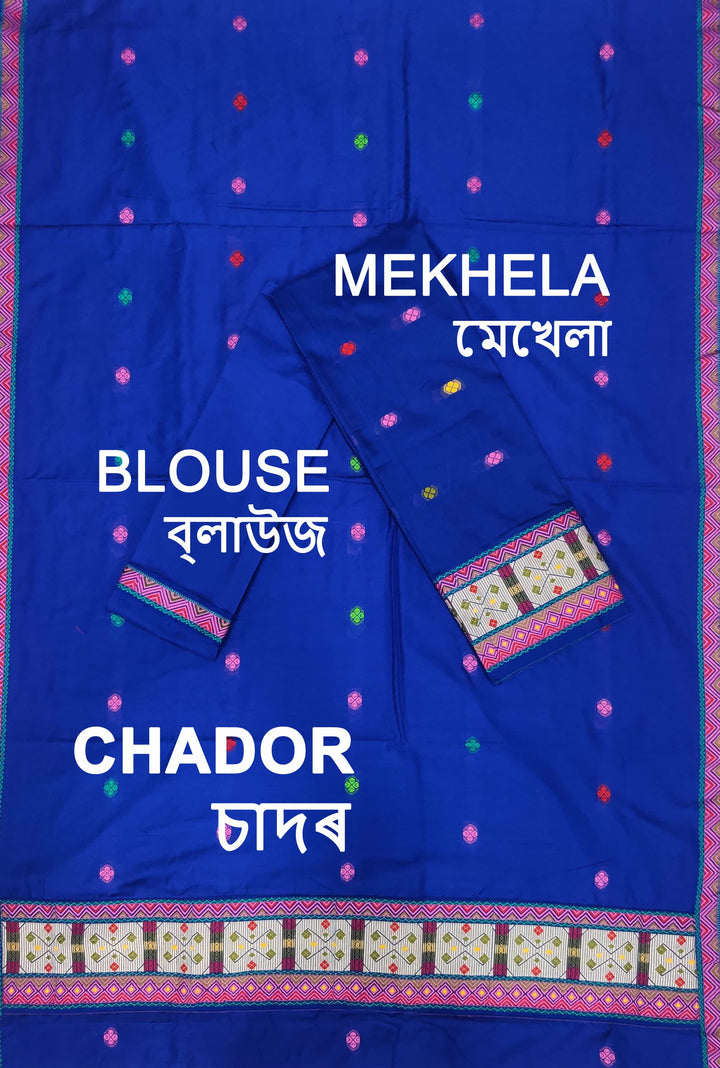 Multi-Colour Dhaga Work Slub Cotton* Mekhela Sador