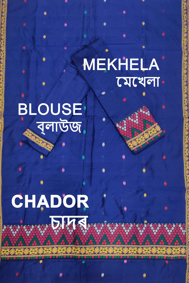মাল্টি-কালৰ ঢাগা ৱৰ্ক স্লব কপাহ* Mekhela Sador