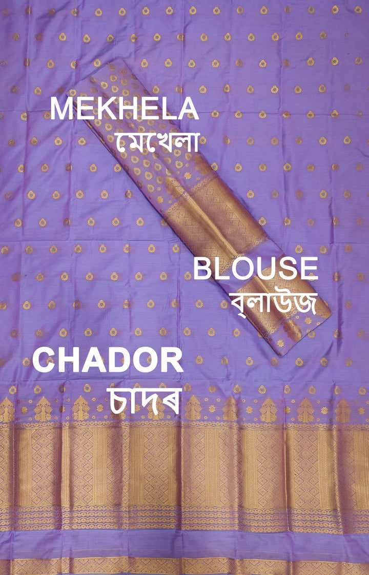 গোল্ড জারি সুপার কটন* Mekhela Sador