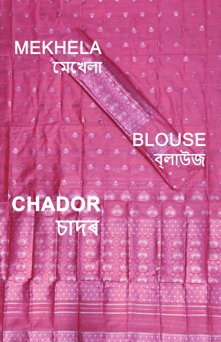 ৰং কৰা গুনা এ চি কটন মেখলা চাদৰ