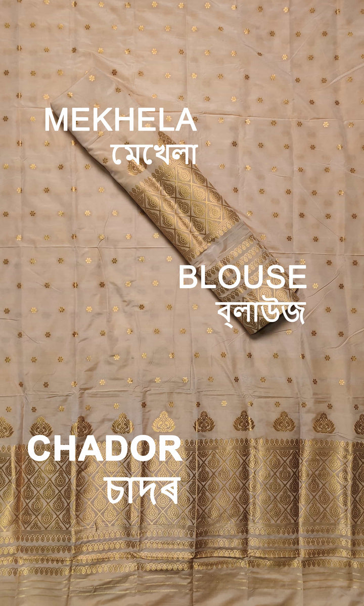 Gold Guna Super Cotton* Mekhela Sador