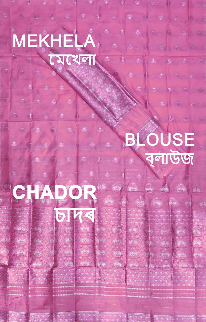 ৰং কৰা গুনা এ চি কটন মেখলা চাদৰ