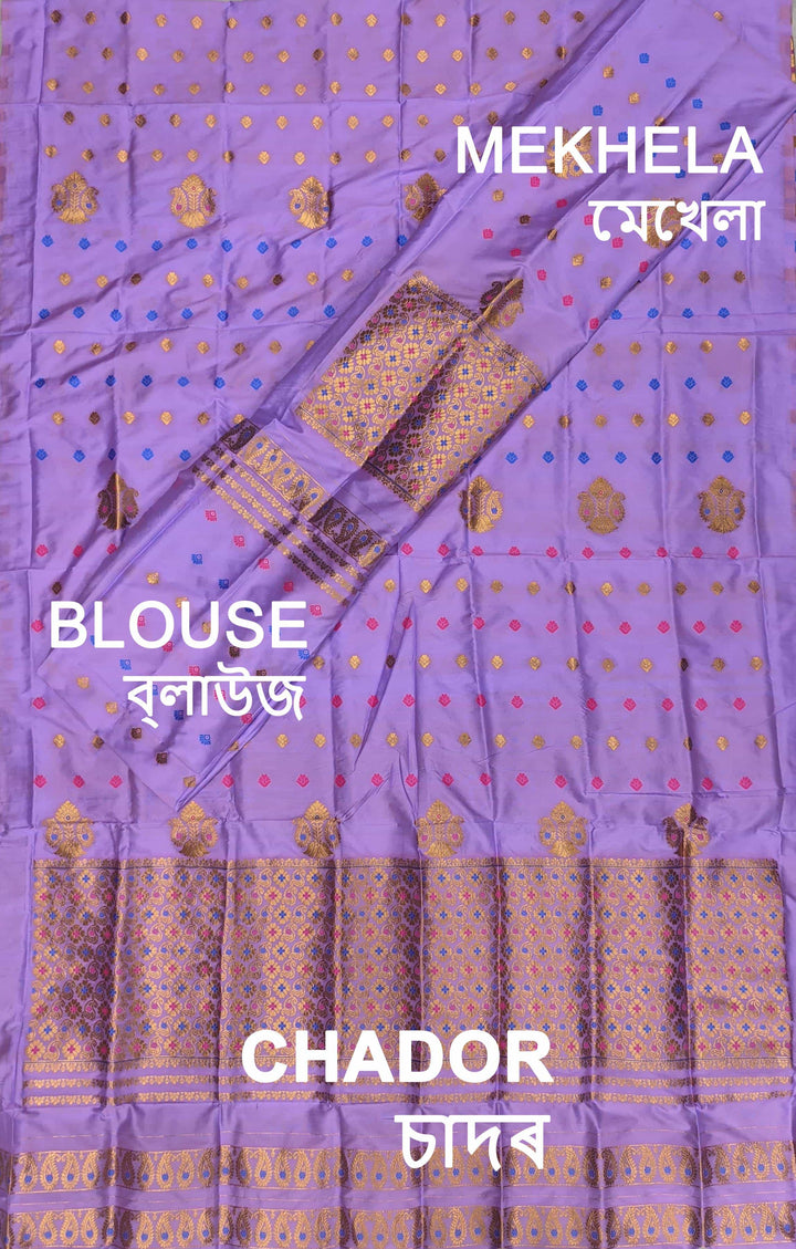 সোণ আৰু সূতা গুনা পলি ছেট মেখলা চাদৰ