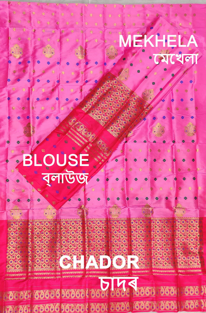 সোণ আৰু সূতা গুনা পলি ছেট মেখলা চাদৰ