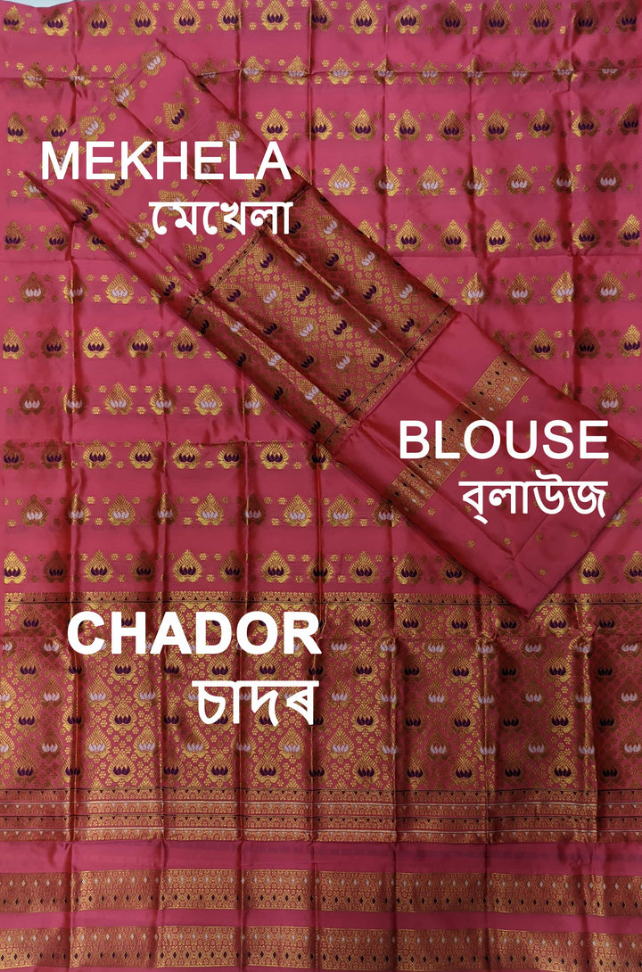 সোণ (Gold) গুনা পলি ছেট মেখলা চাদৰ