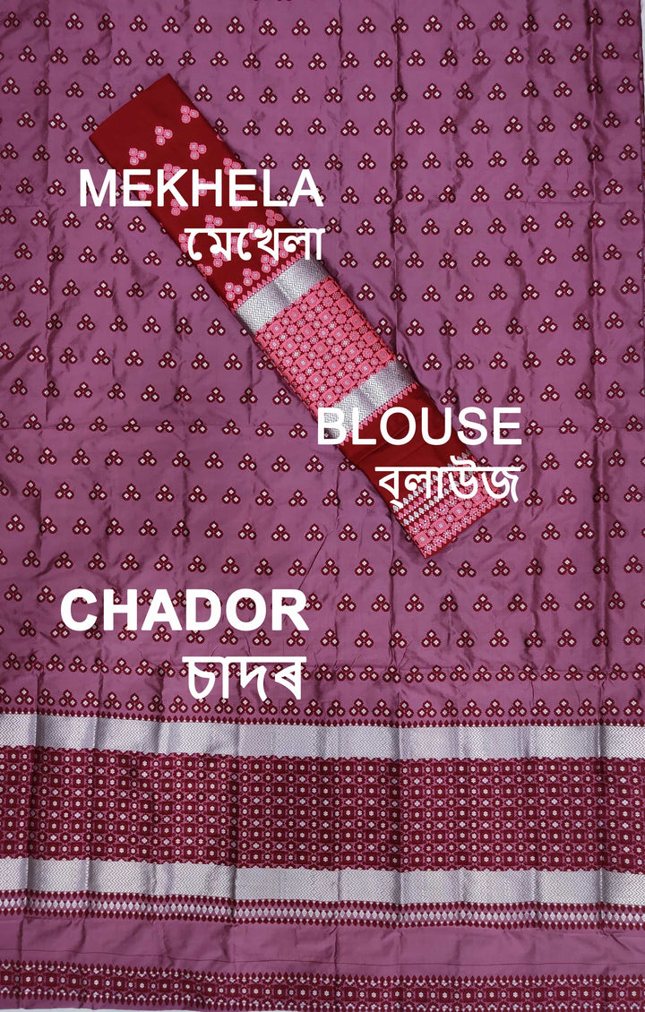 কণ্ট্ৰাষ্ট মিক্স ছেট মেখলা চাদৰ