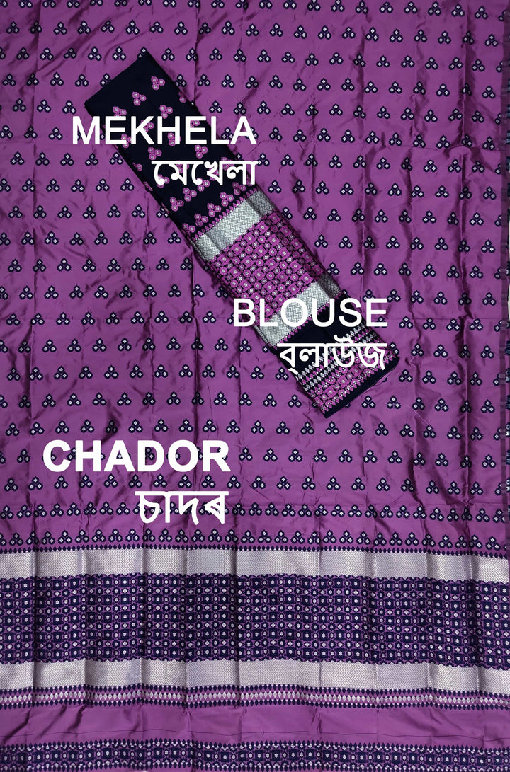 কণ্ট্ৰাষ্ট মিক্স ছেট মেখলা চাদৰ