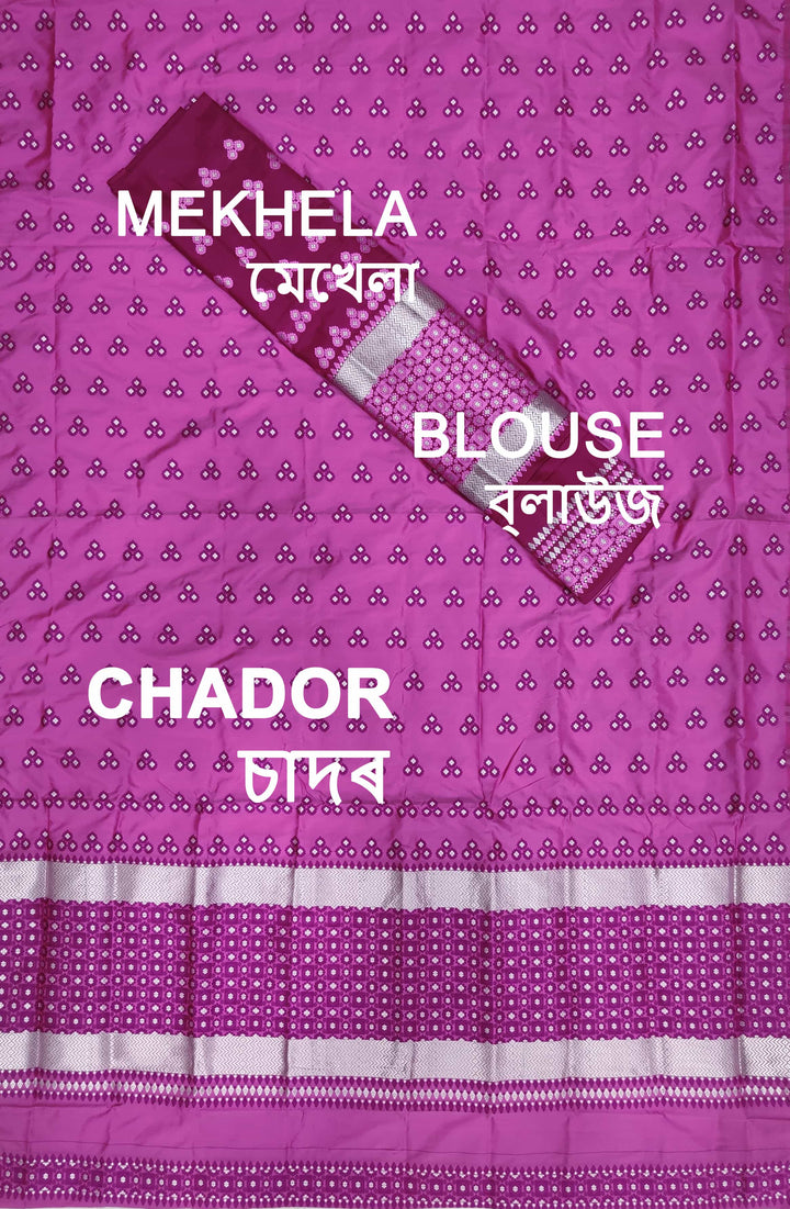 কণ্ট্ৰাষ্ট মিক্স ছেট মেখলা চাদৰ