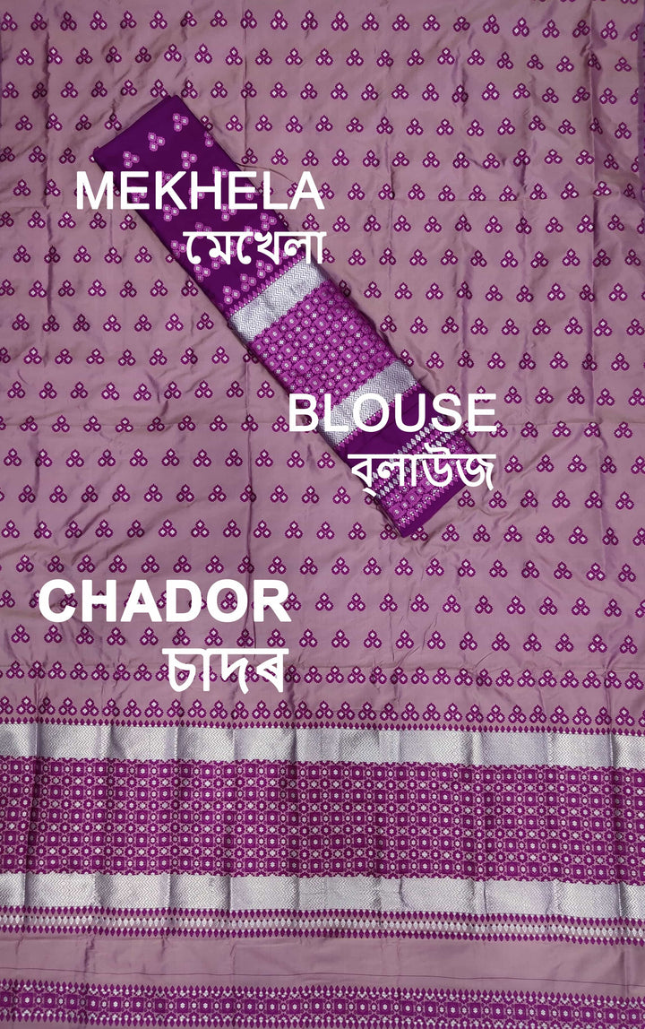 কণ্ট্ৰাষ্ট মিক্স ছেট মেখলা চাদৰ