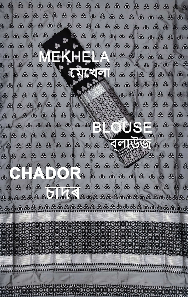 কণ্ট্ৰাষ্ট মিক্স ছেট মেখলা চাদৰ