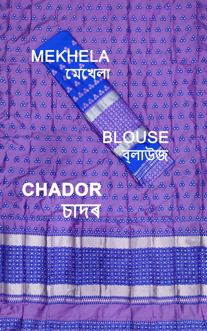কণ্ট্ৰাষ্ট মিক্স ছেট মেখলা চাদৰ