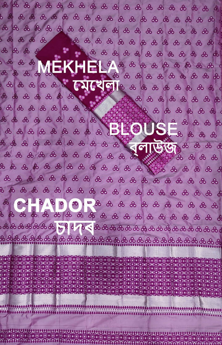কণ্ট্ৰাষ্ট মিক্স ছেট মেখলা চাদৰ
