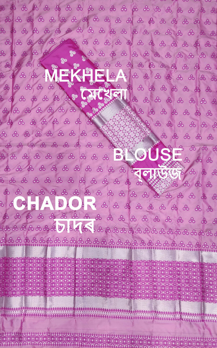 কণ্ট্ৰাষ্ট মিক্স ছেট মেখলা চাদৰ