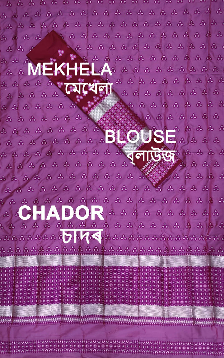 কণ্ট্ৰাষ্ট মিক্স ছেট মেখলা চাদৰ