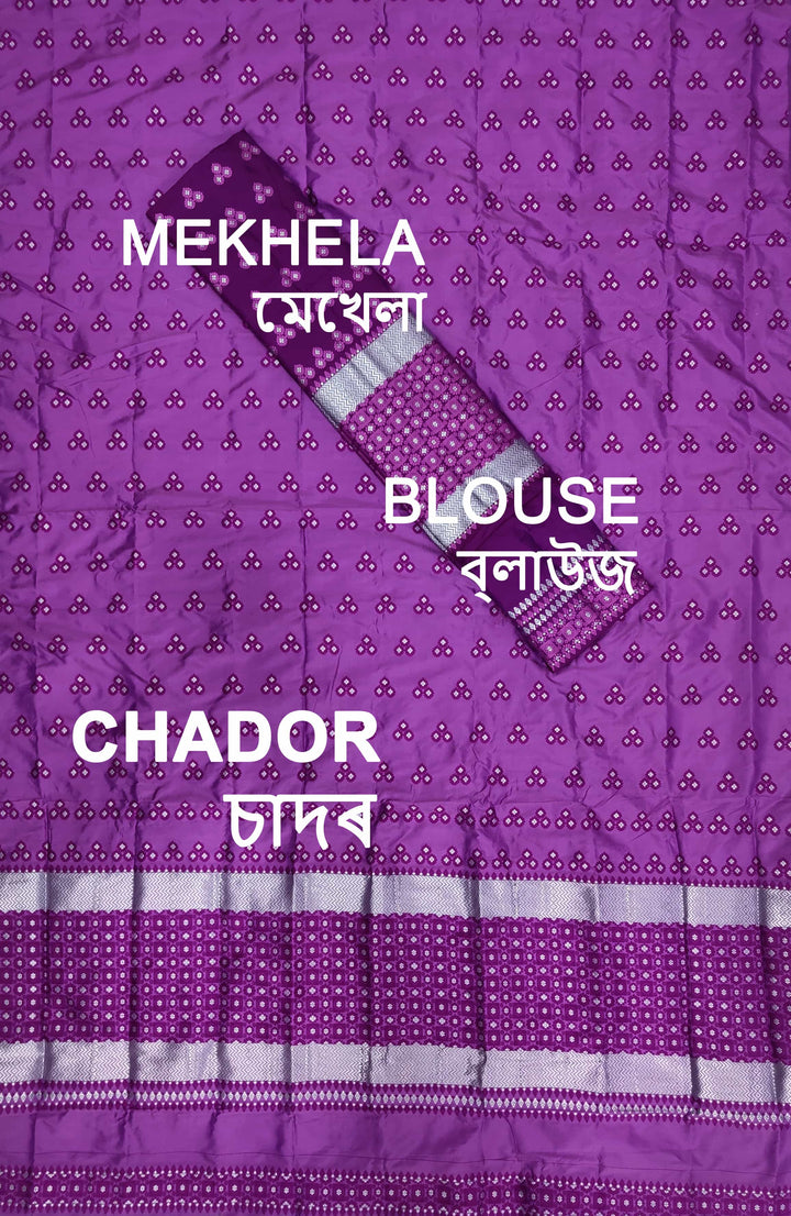কণ্ট্ৰাষ্ট মিক্স ছেট মেখলা চাদৰ