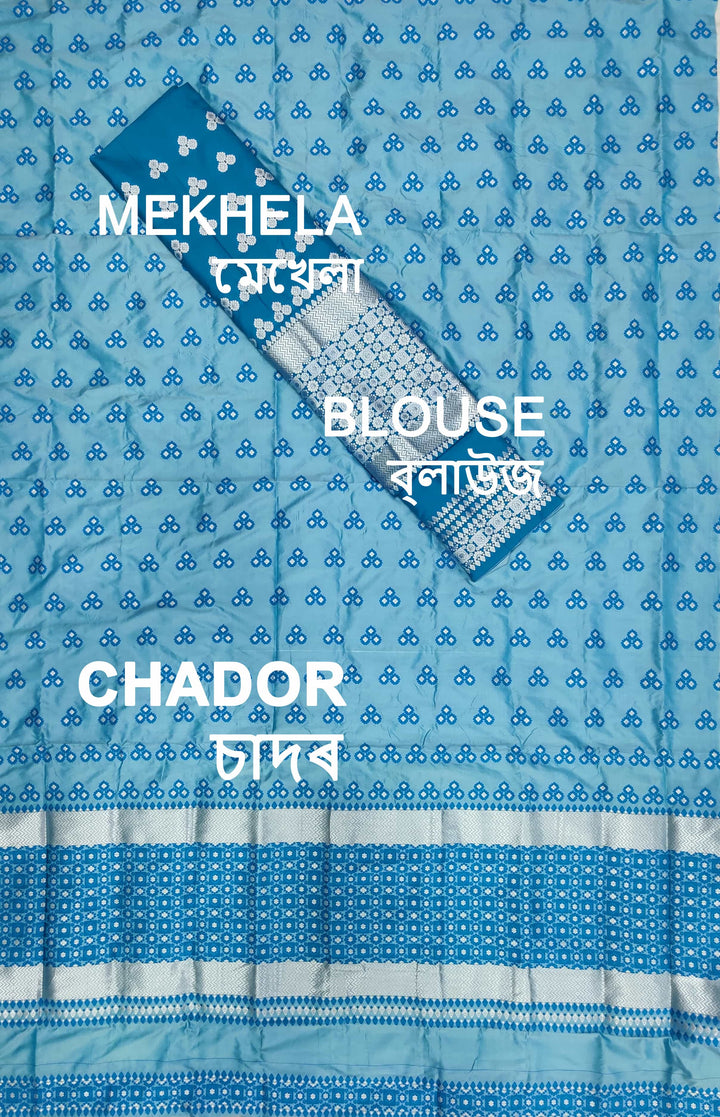 কণ্ট্ৰাষ্ট মিক্স ছেট মেখলা চাদৰ
