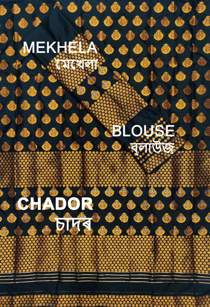 তামা (Copper) গুনা মিক্স ছেট মেখলা চাদৰ 