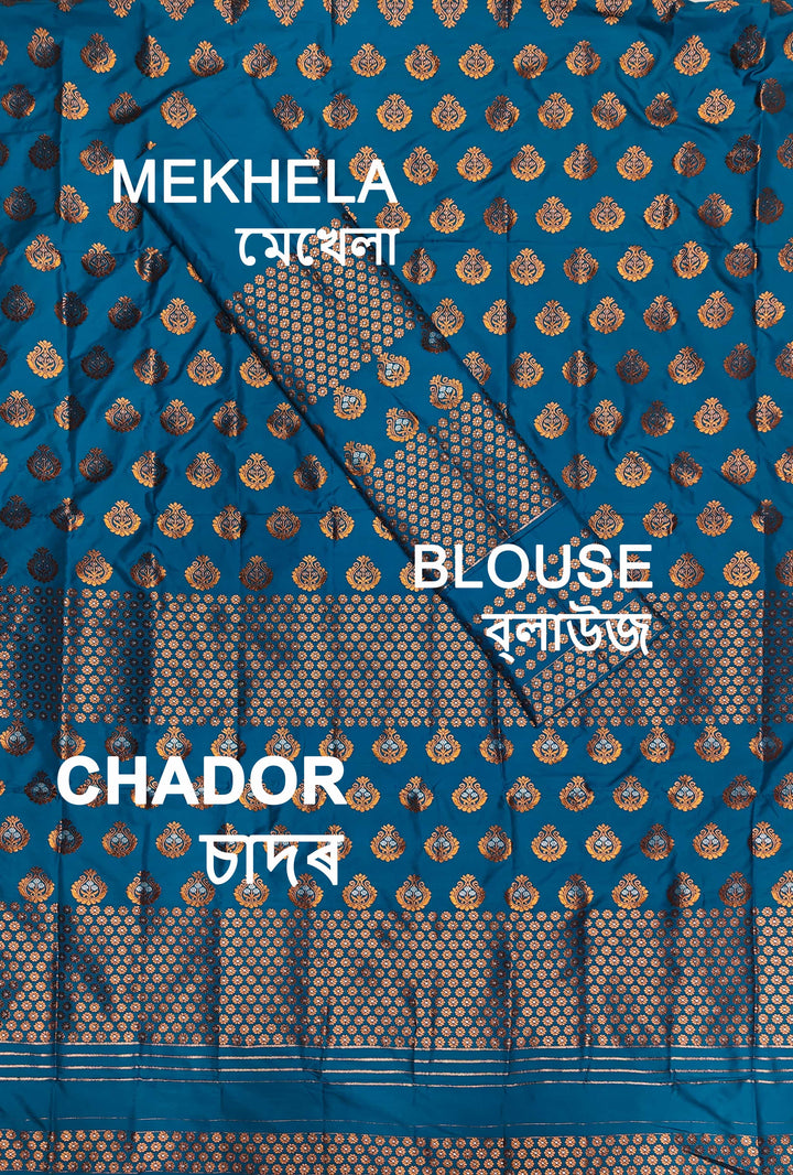 তামা (Copper) গুনা মিক্স ছেট মেখলা চাদৰ 