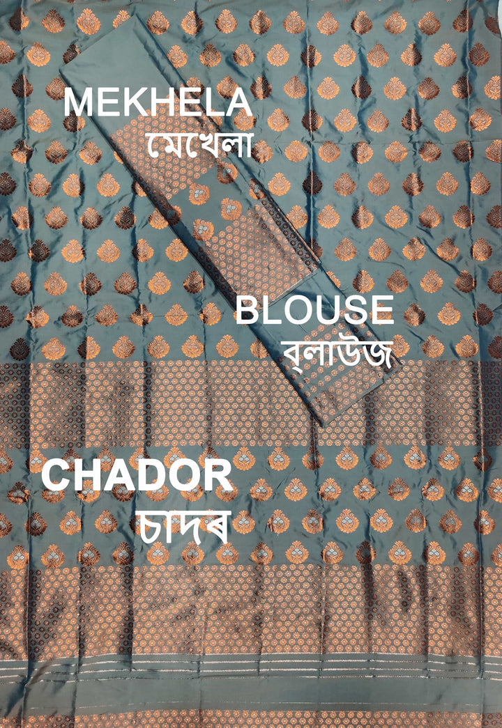 তামা (Copper) গুনা মিক্স ছেট মেখলা চাদৰ 