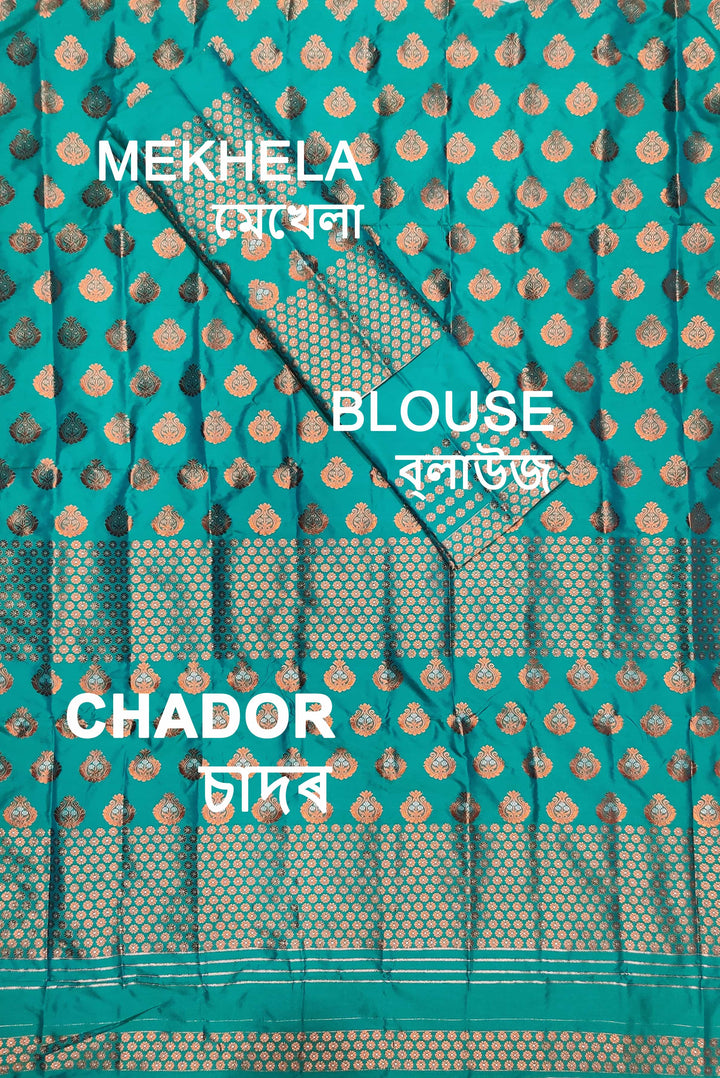 তামা (Copper) গুনা মিক্স ছেট মেখলা চাদৰ 