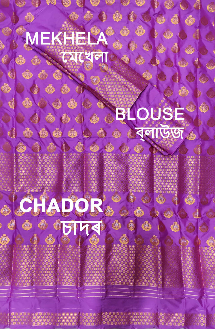 তামা (Copper) গুনা মিক্স ছেট মেখলা চাদৰ 