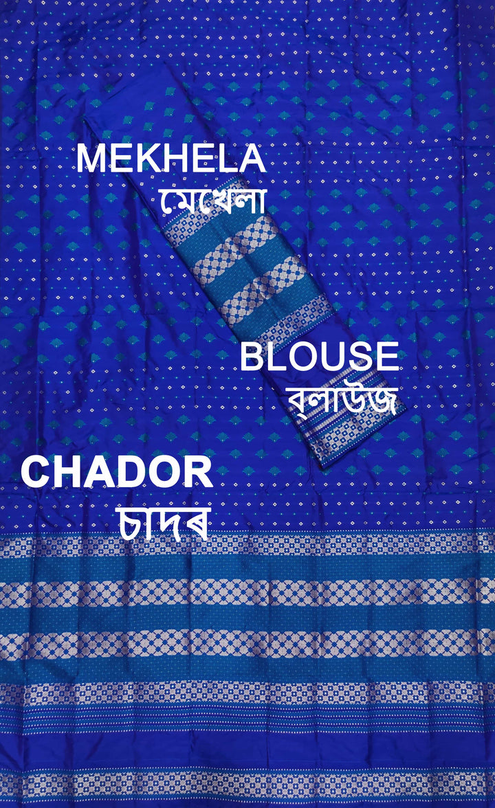 সূতাৰ- কাম (Dhaga-Work) মিক্স ছেট মেখলা চাদৰ