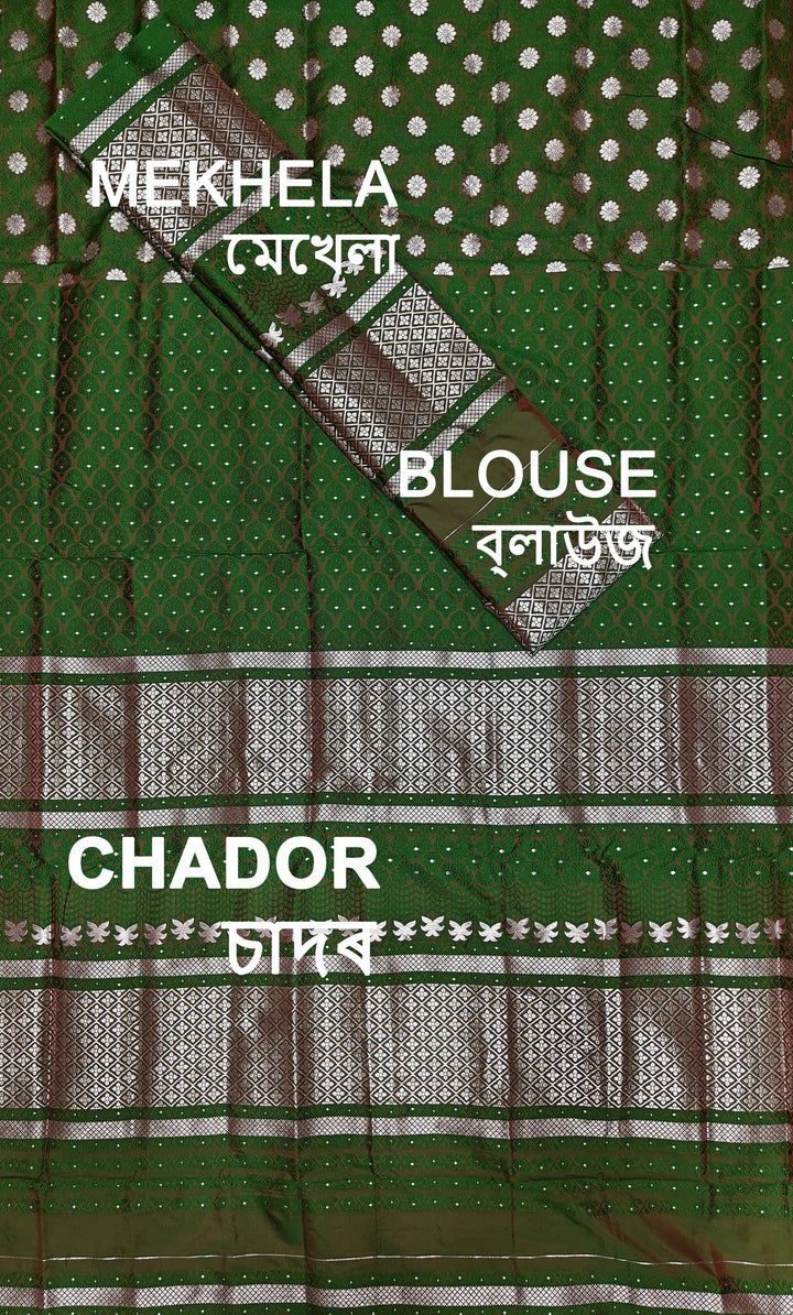 সূতাৰ- কাম (Dhaga-Work) মিক্স ছেট মেখলা চাদৰ