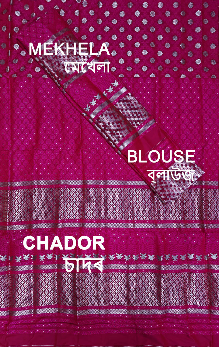 সূতাৰ- কাম (Dhaga-Work) মিক্স ছেট মেখলা চাদৰ