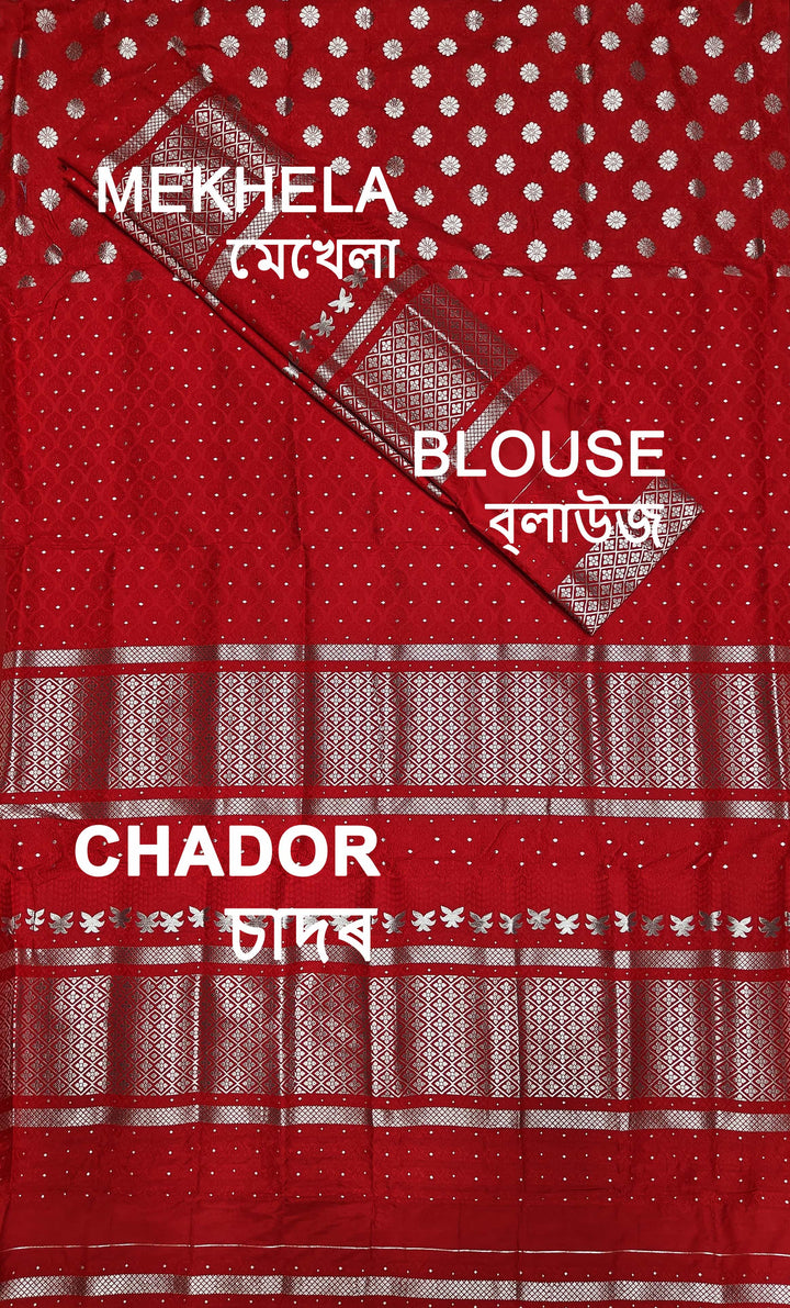 সূতাৰ- কাম (Dhaga-Work) মিক্স ছেট মেখলা চাদৰ