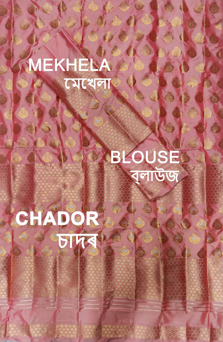 তামা (Copper) গুনা মিক্স ছেট মেখলা চাদৰ 