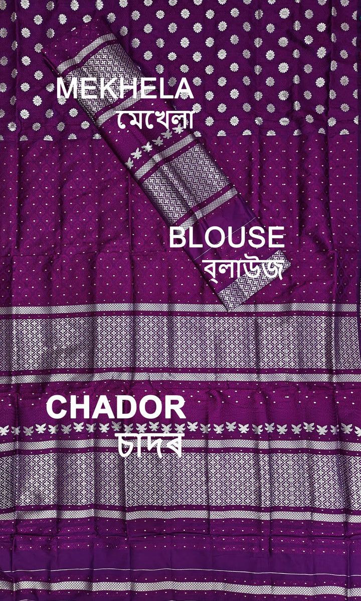 সূতাৰ- কাম (Dhaga-Work) মিক্স ছেট মেখলা চাদৰ